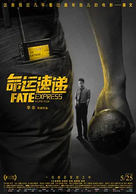 日本伦理片波多野结衣